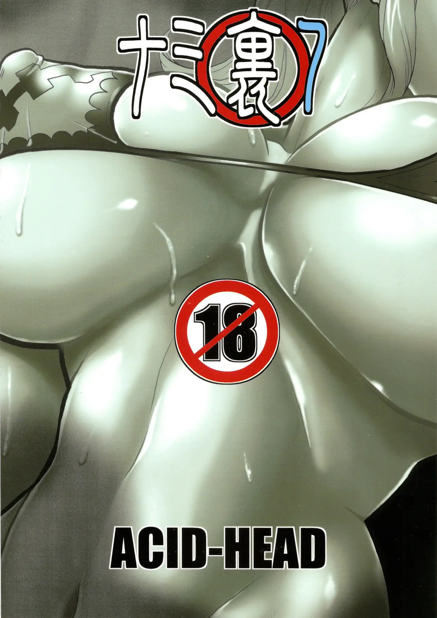 Página 26