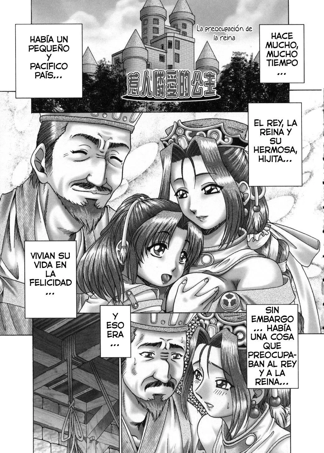 Página 62