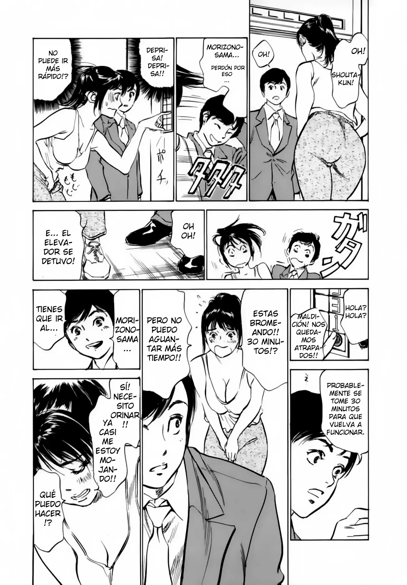 Página 211
