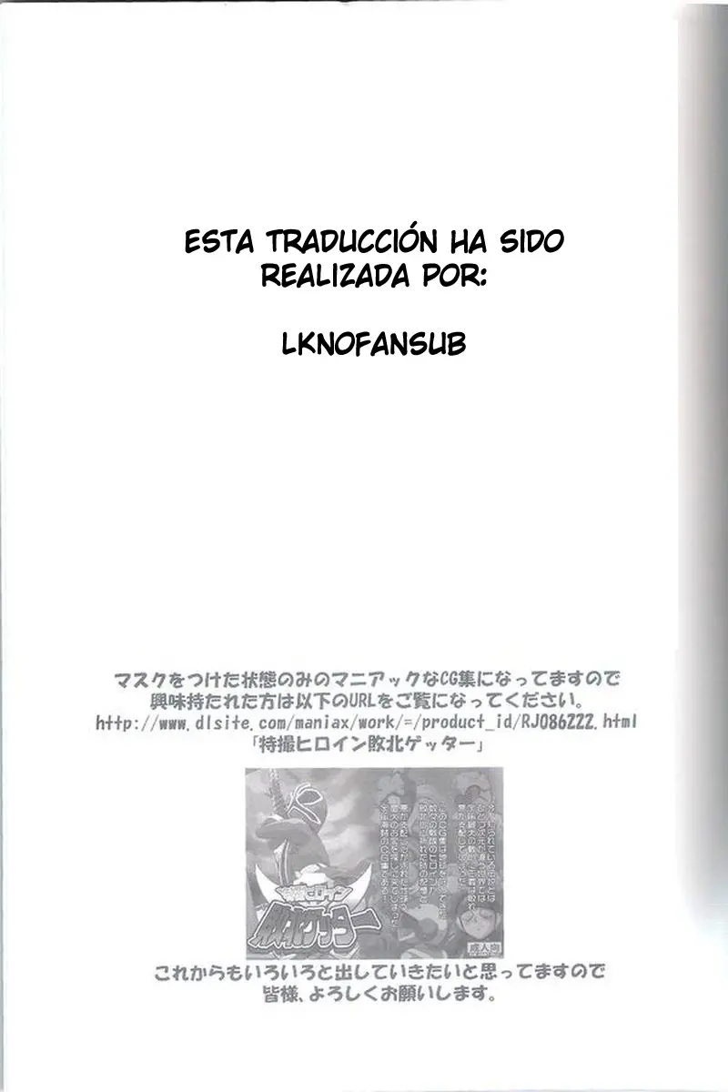 Página 57
