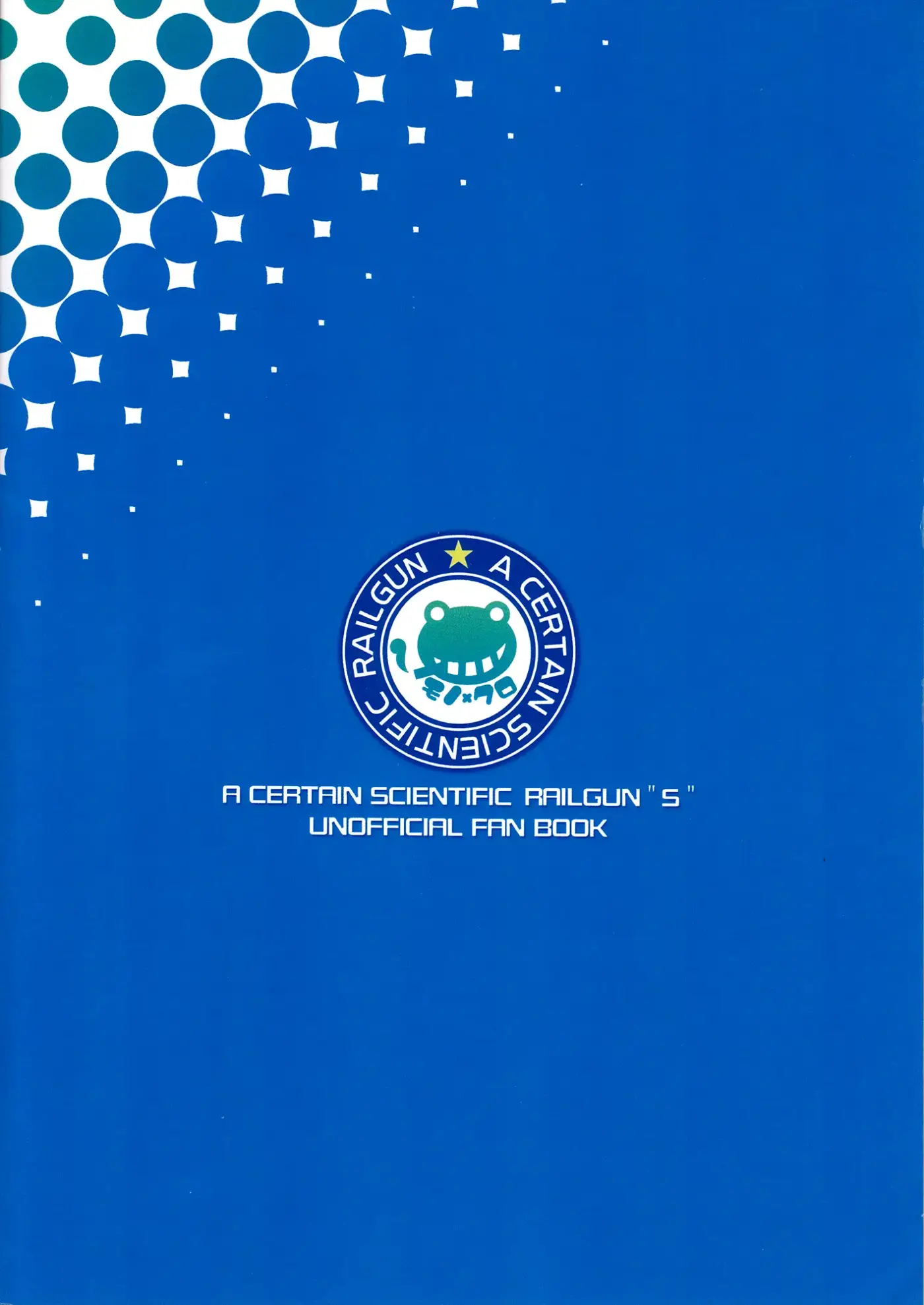 Página 18