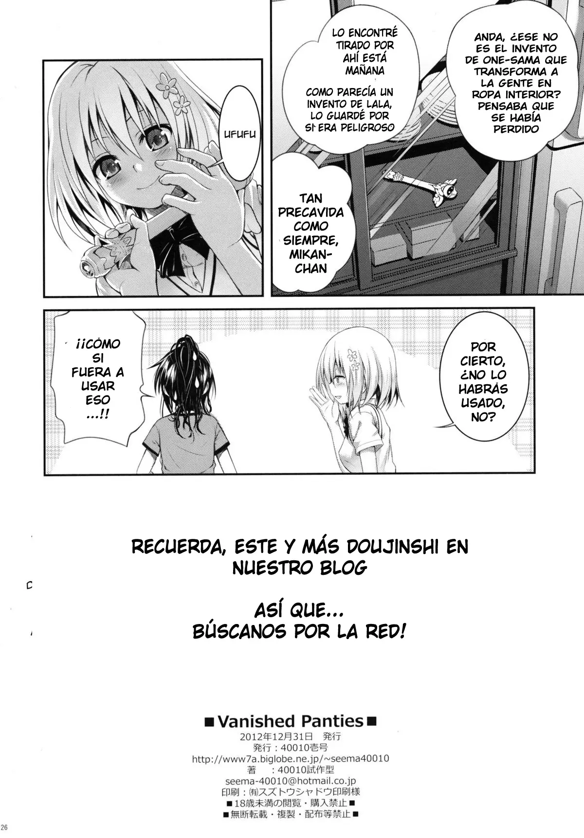 Página 25