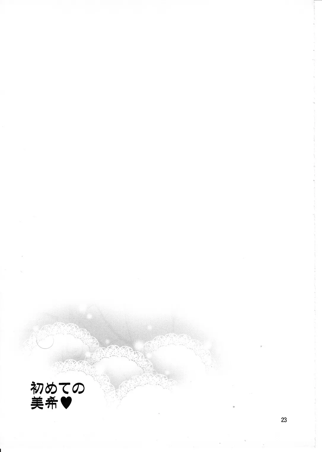 Página 22