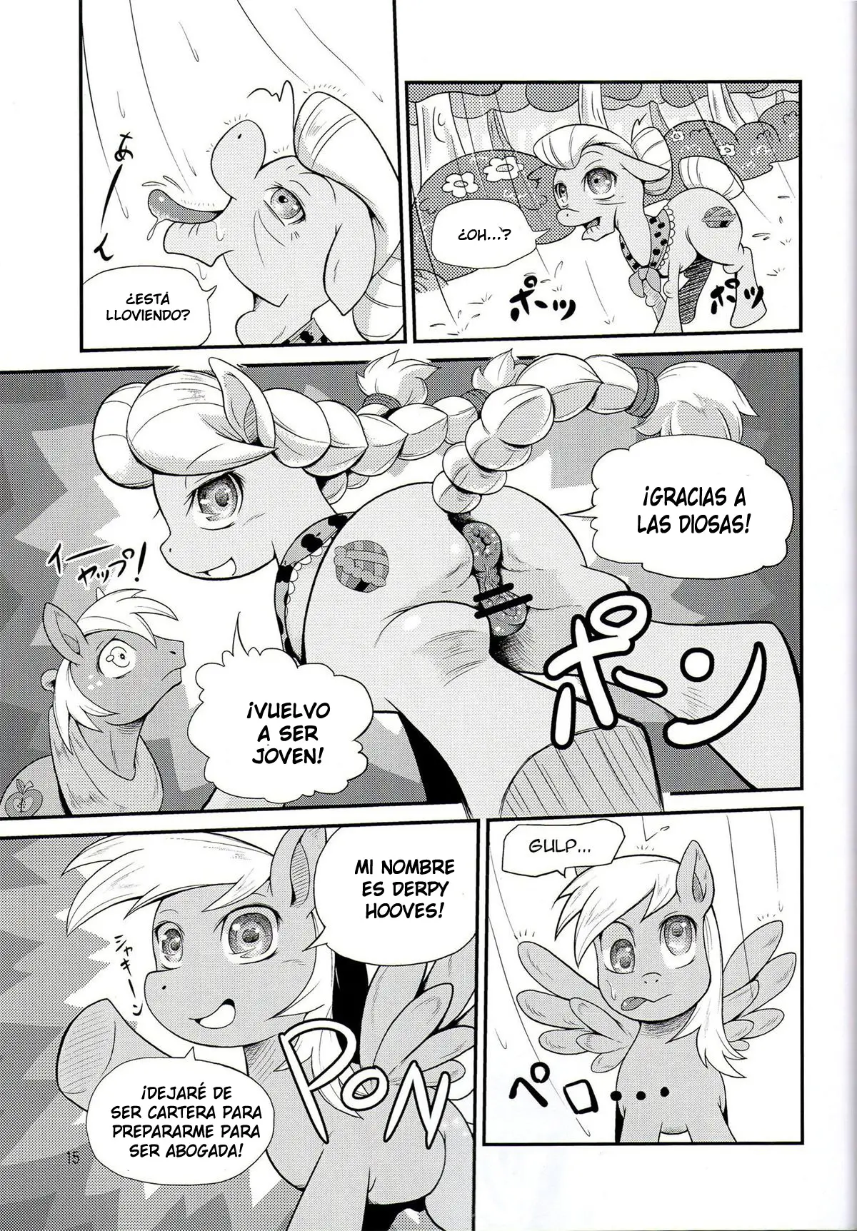 Página 14