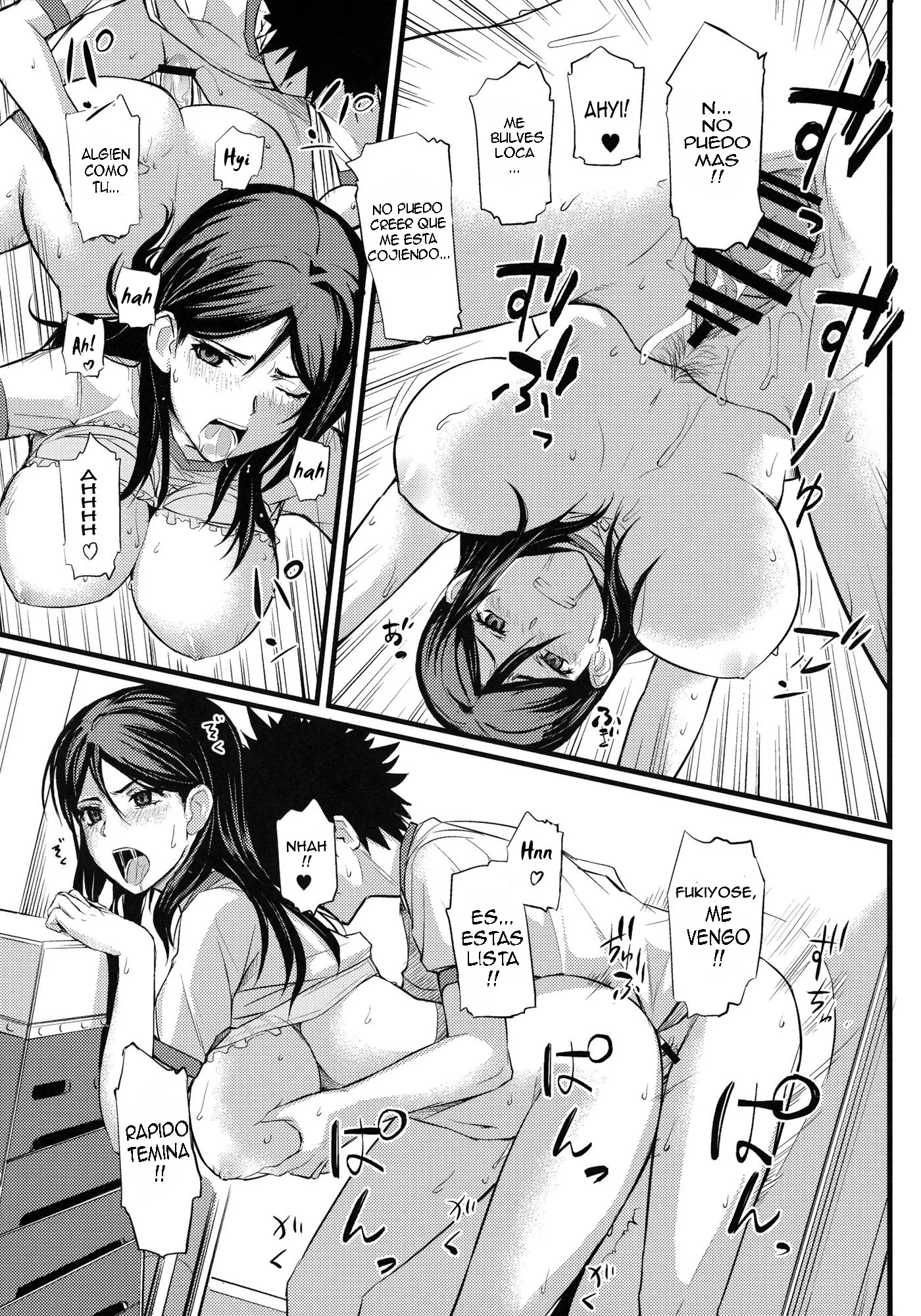 Página 17
