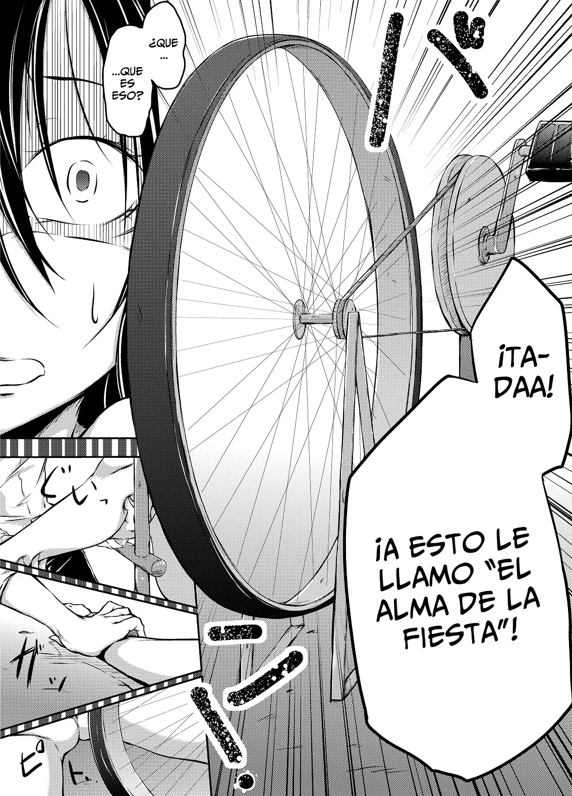 Página 17