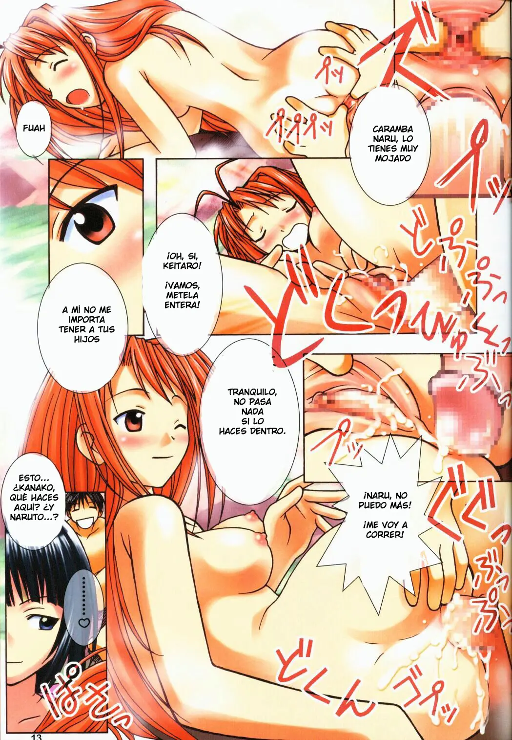 Página 12