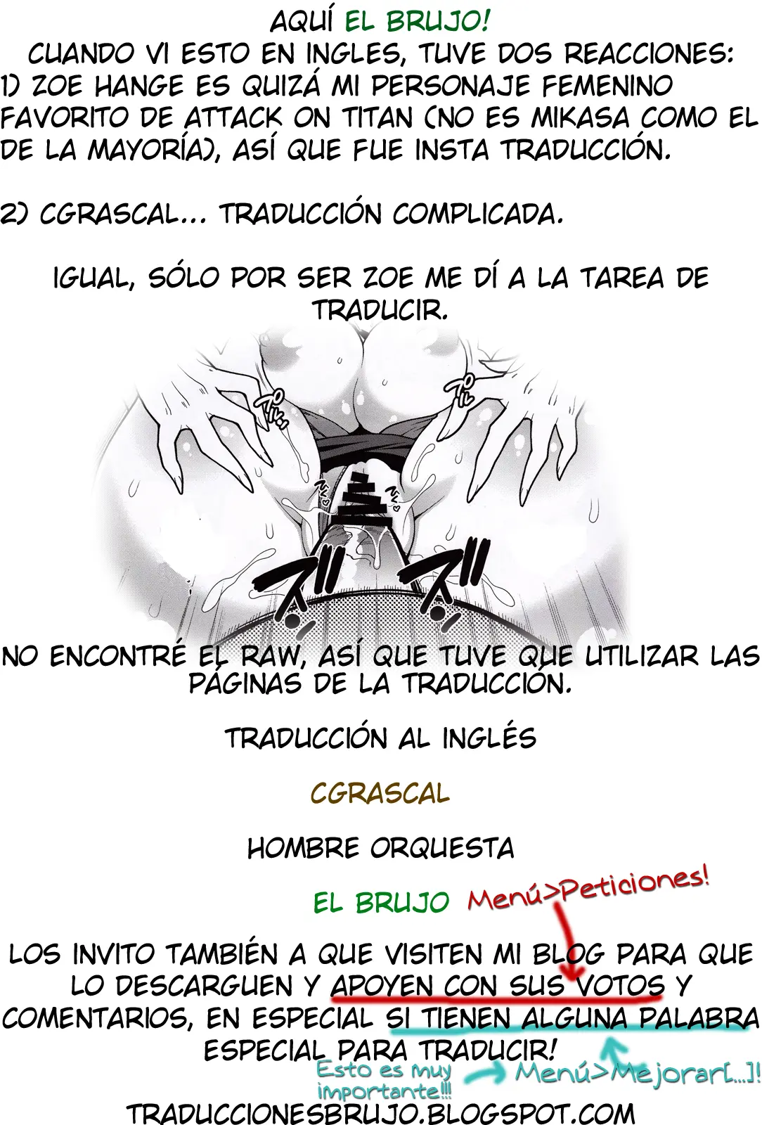 Página 17