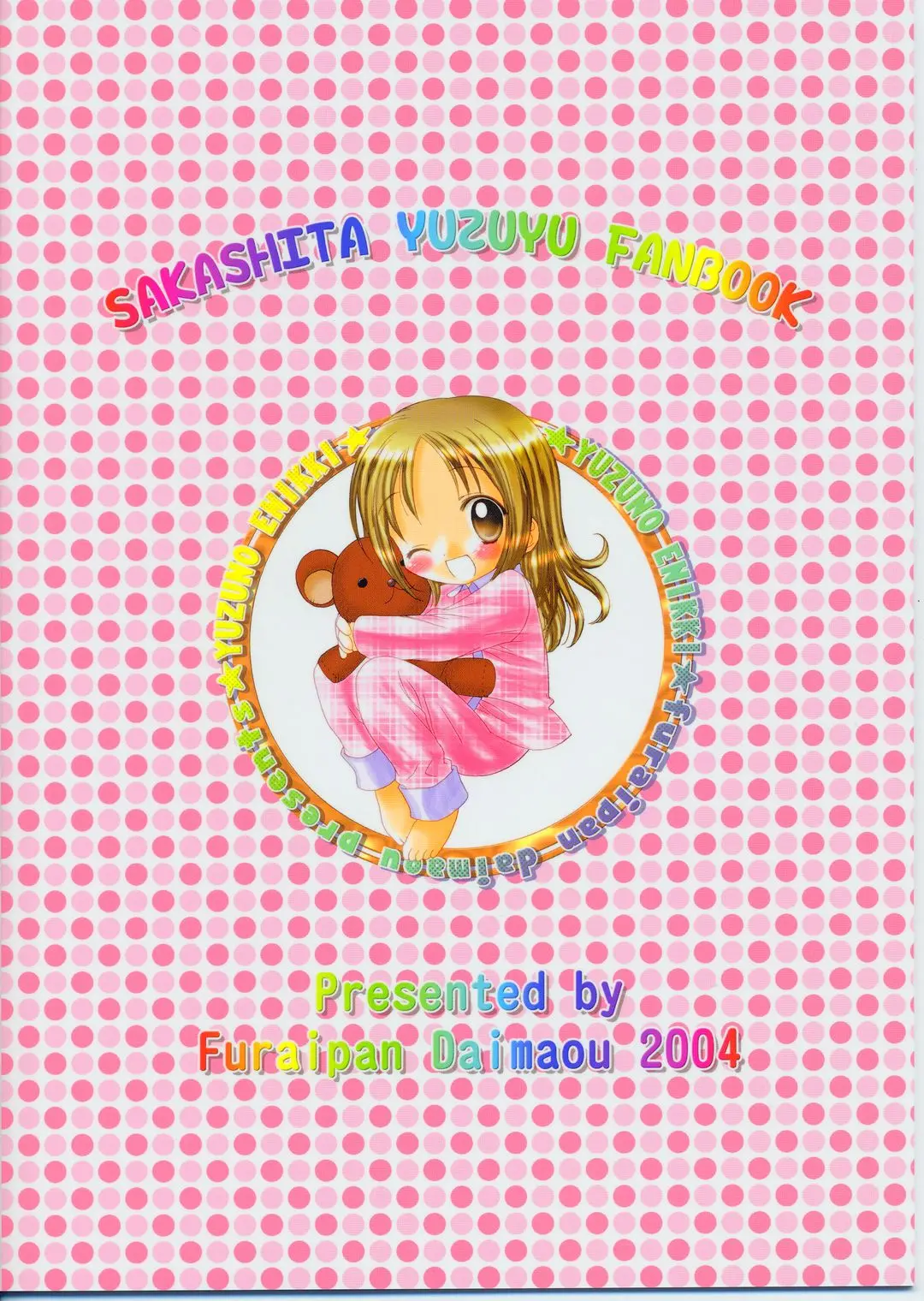 Página 18