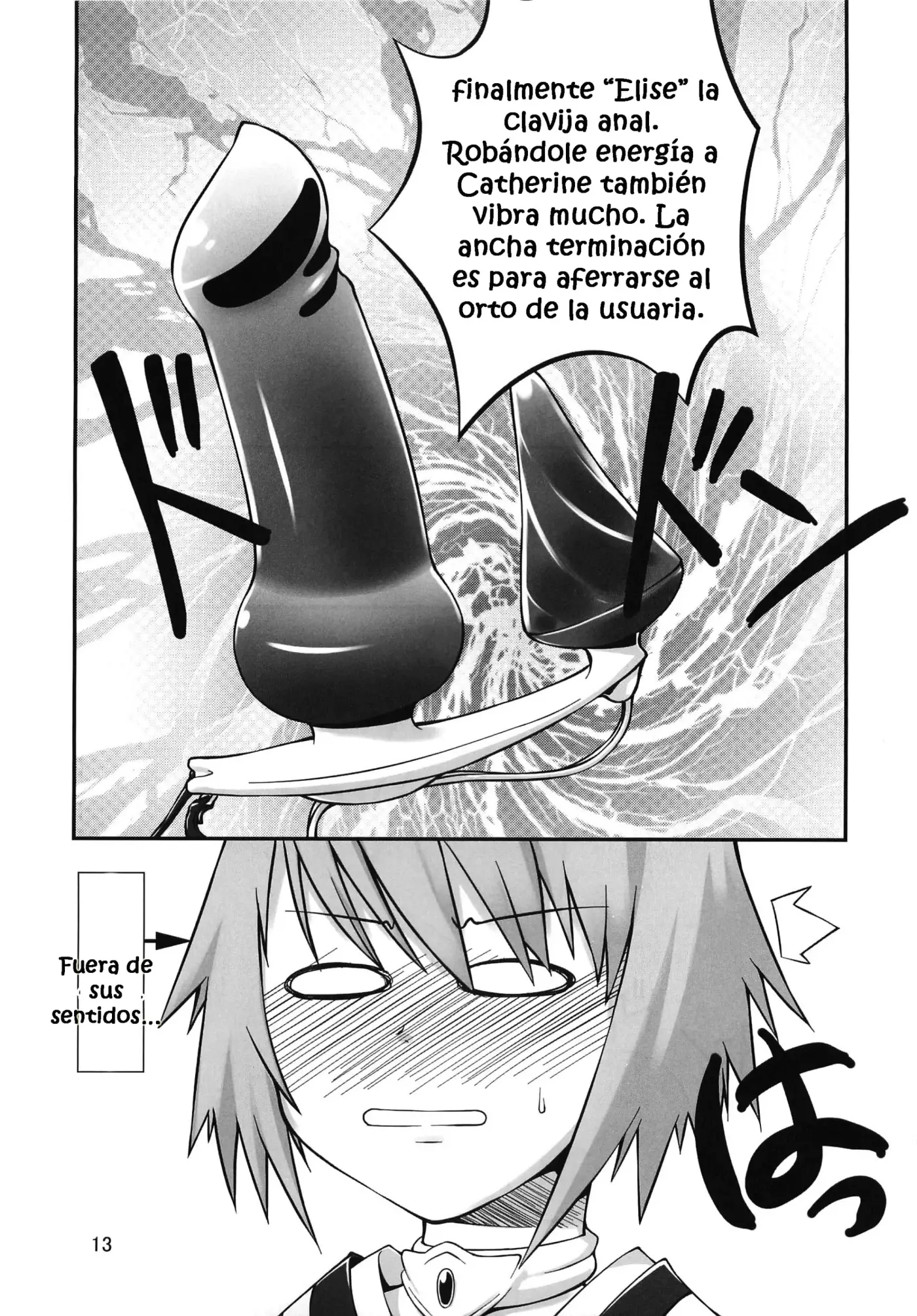 Página 12