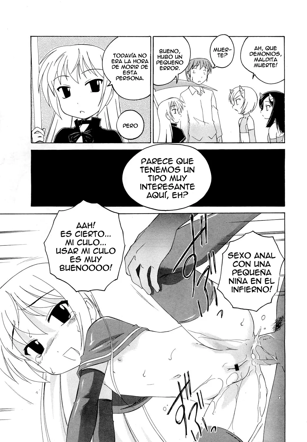 Página 17