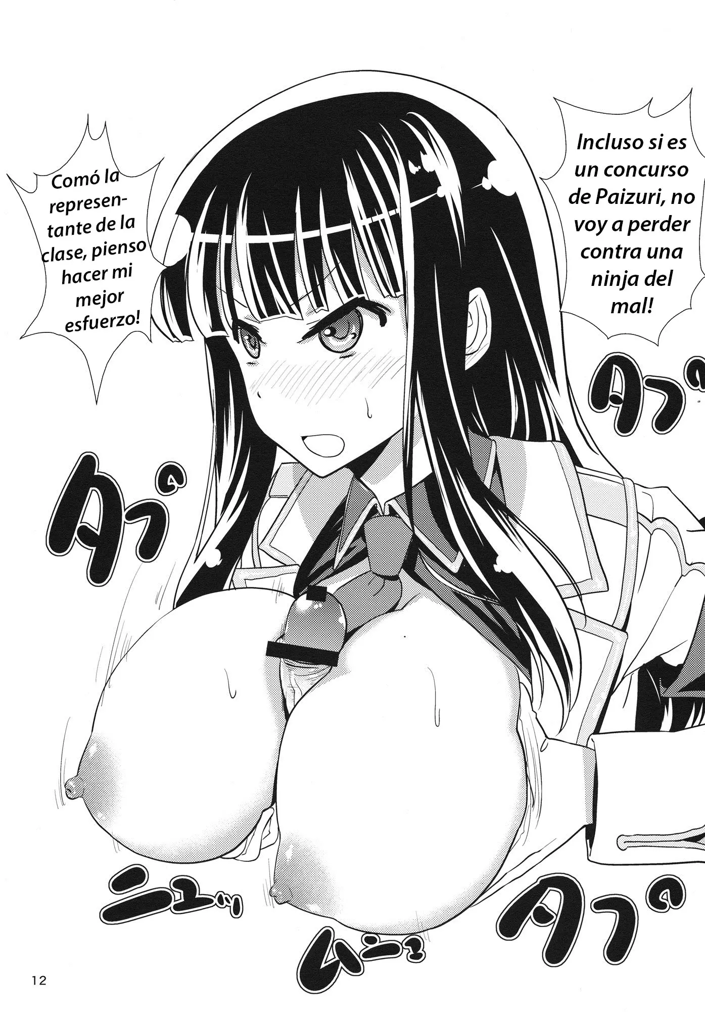Página 11