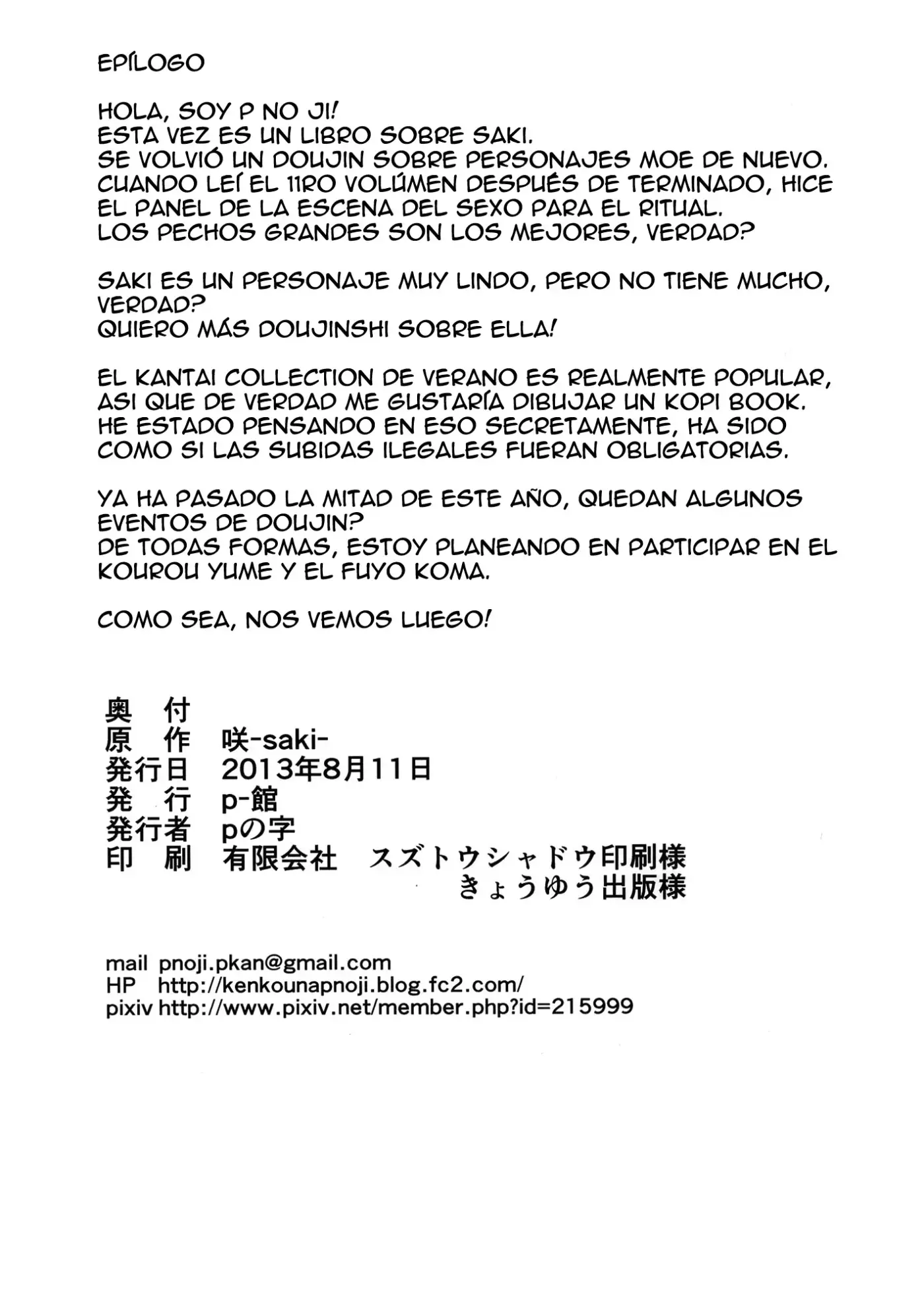 Página 21