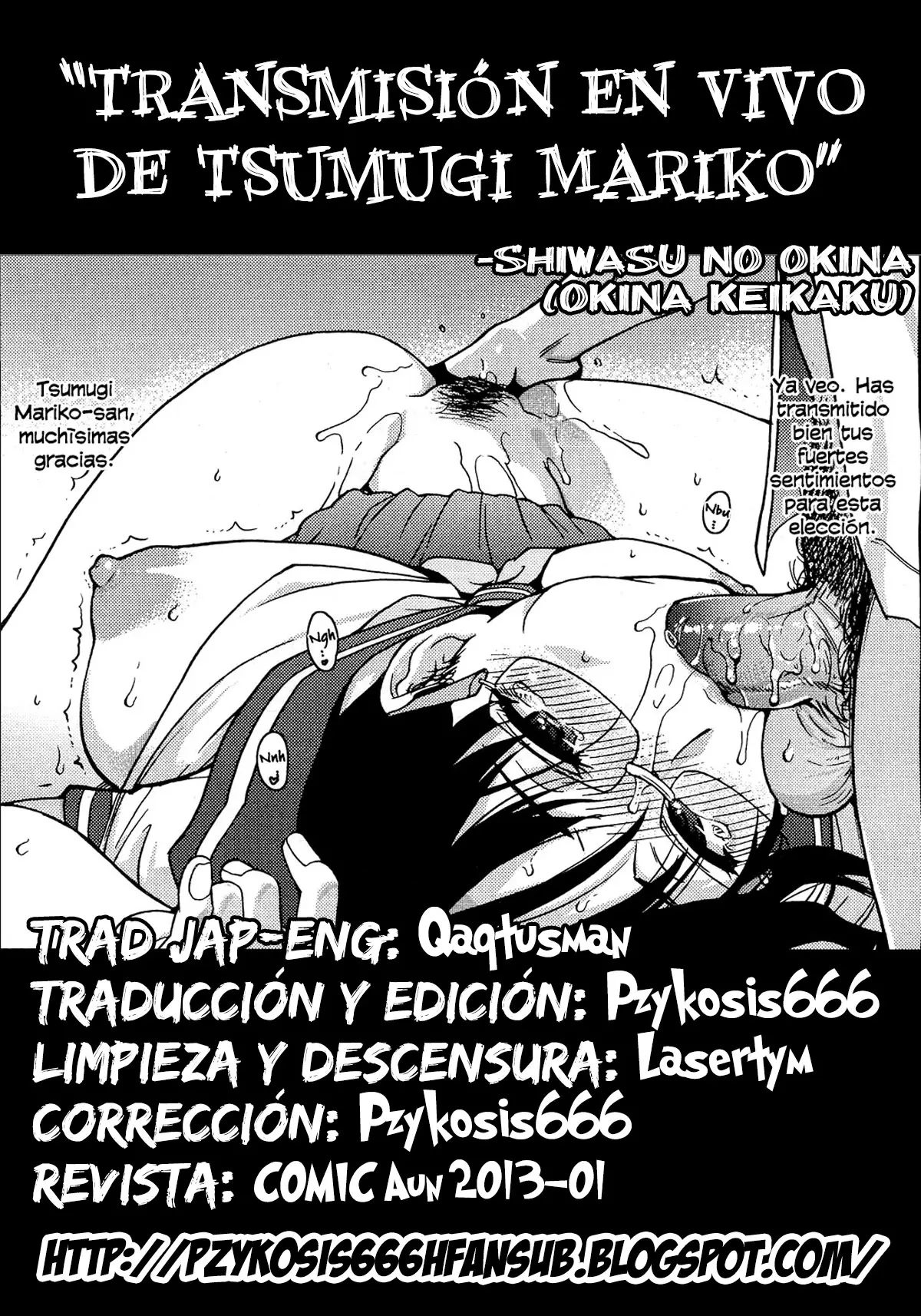 Página 17
