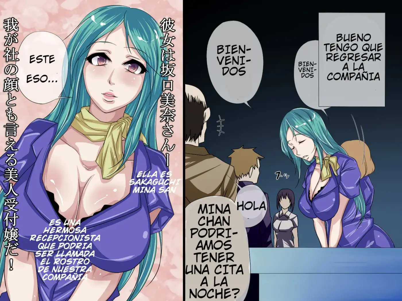 Página 14