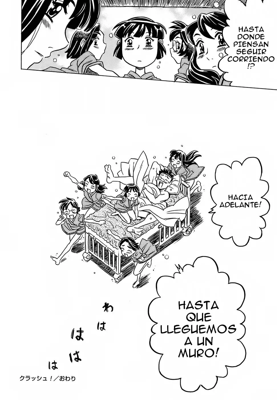 Página 155