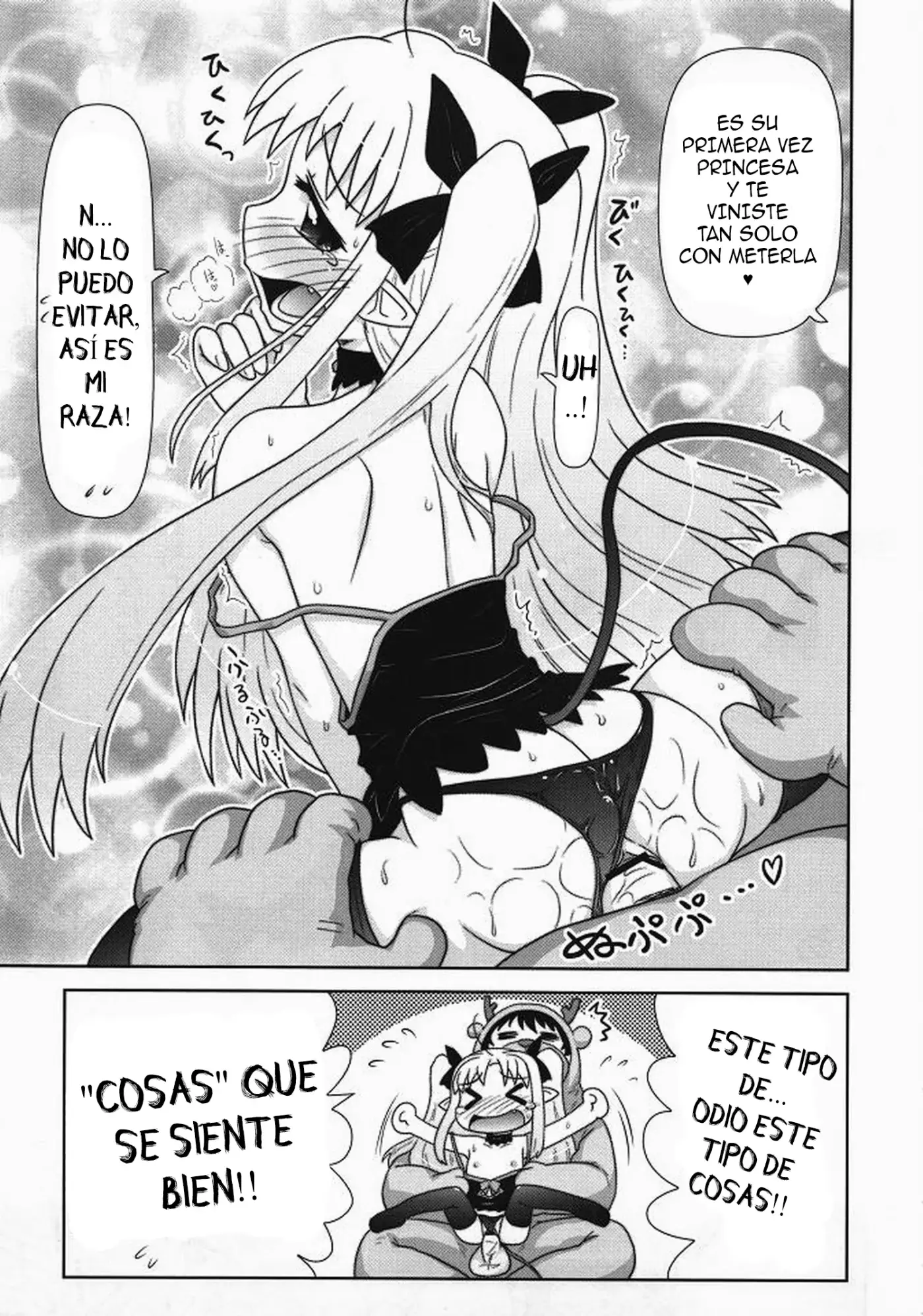 Página 12