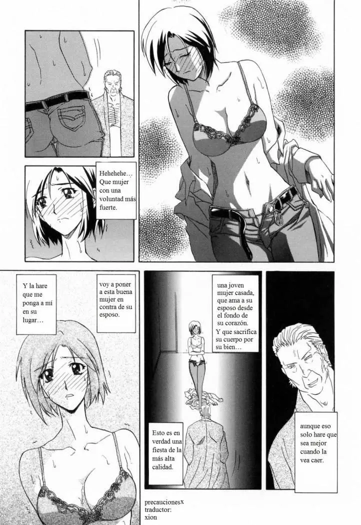Página 21