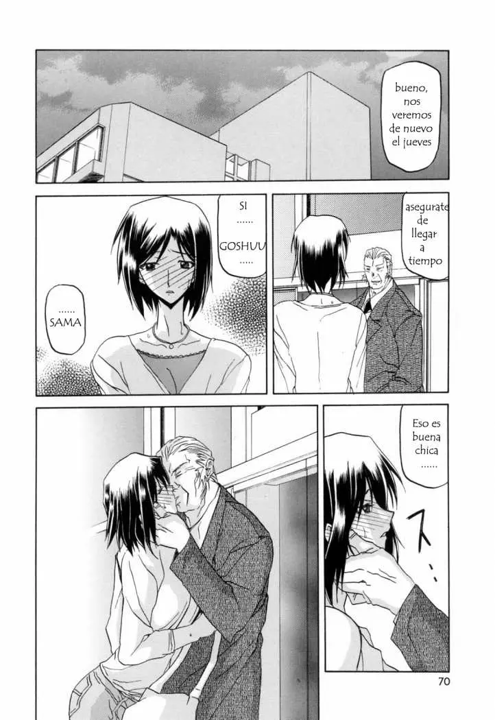 Página 73