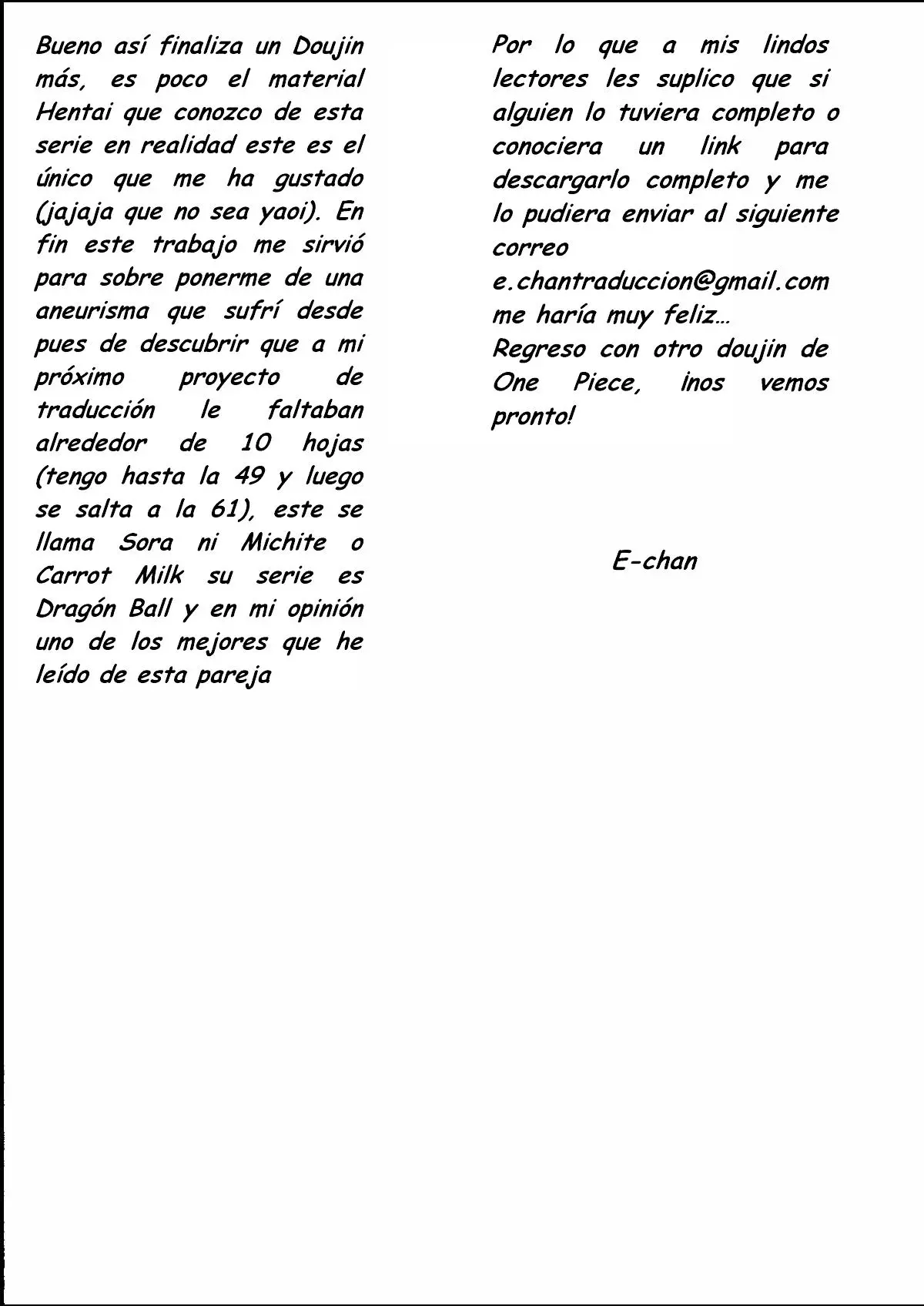 Página 17