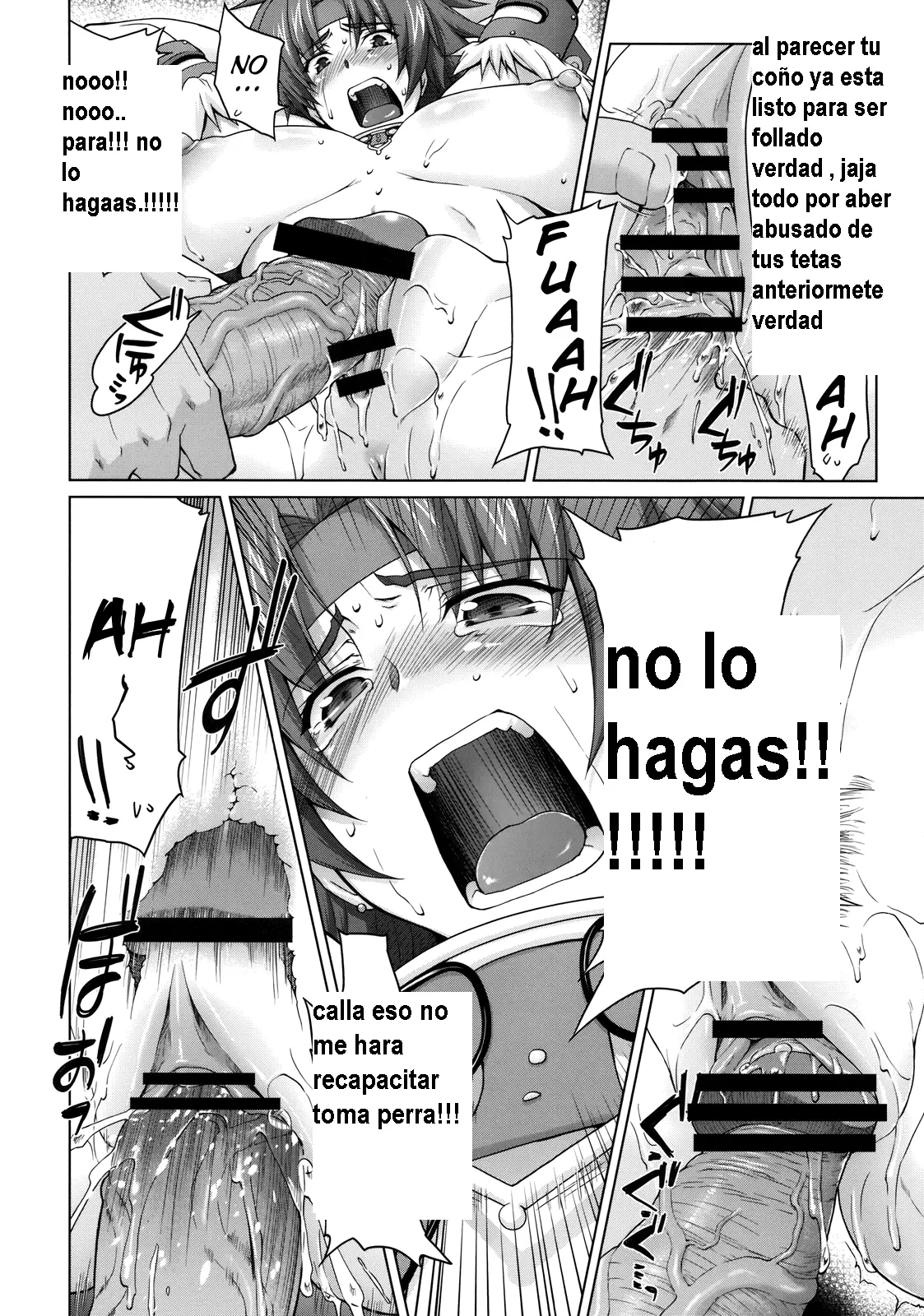 Página 12