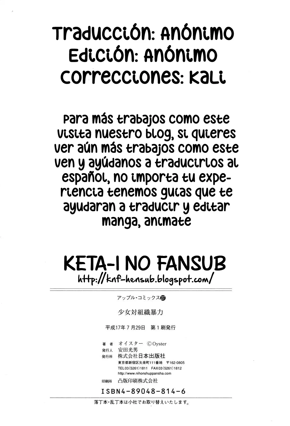 Página 162