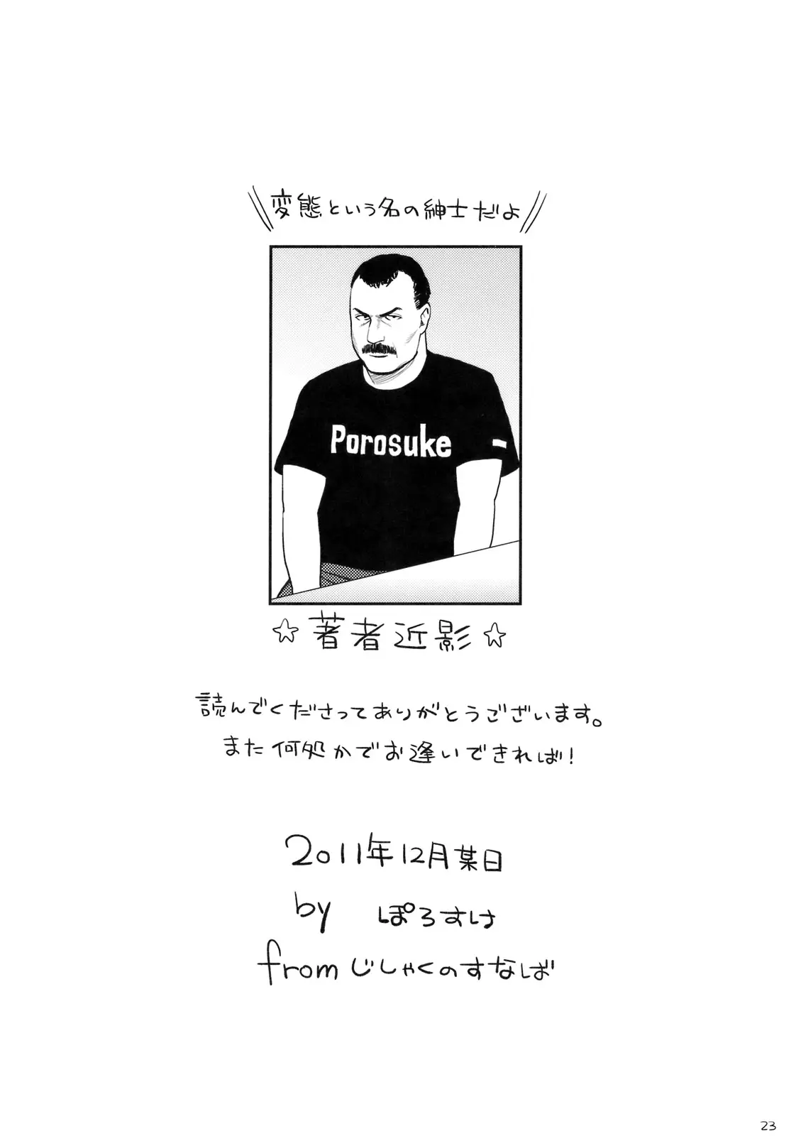 Página 35