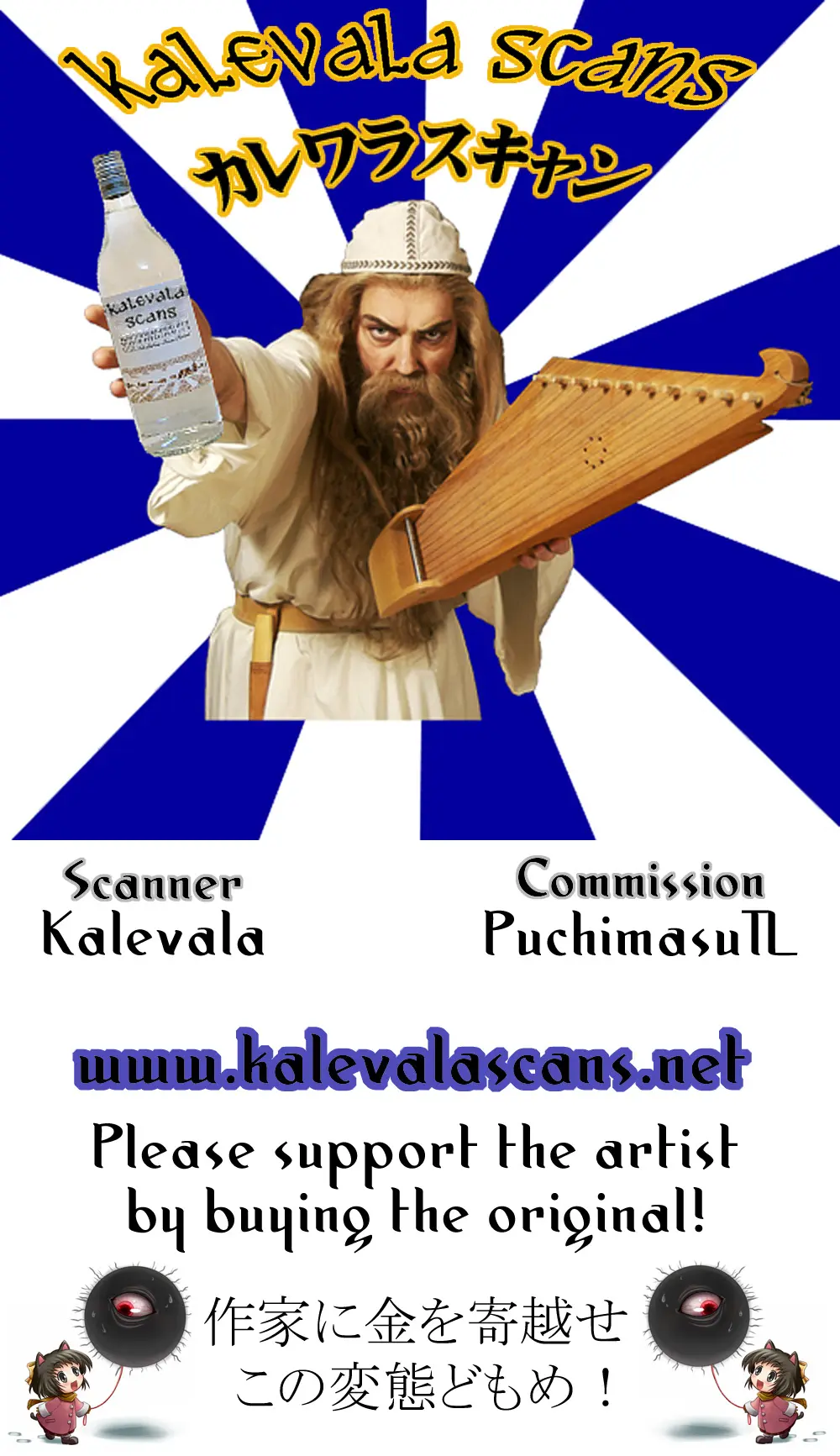 Página 29