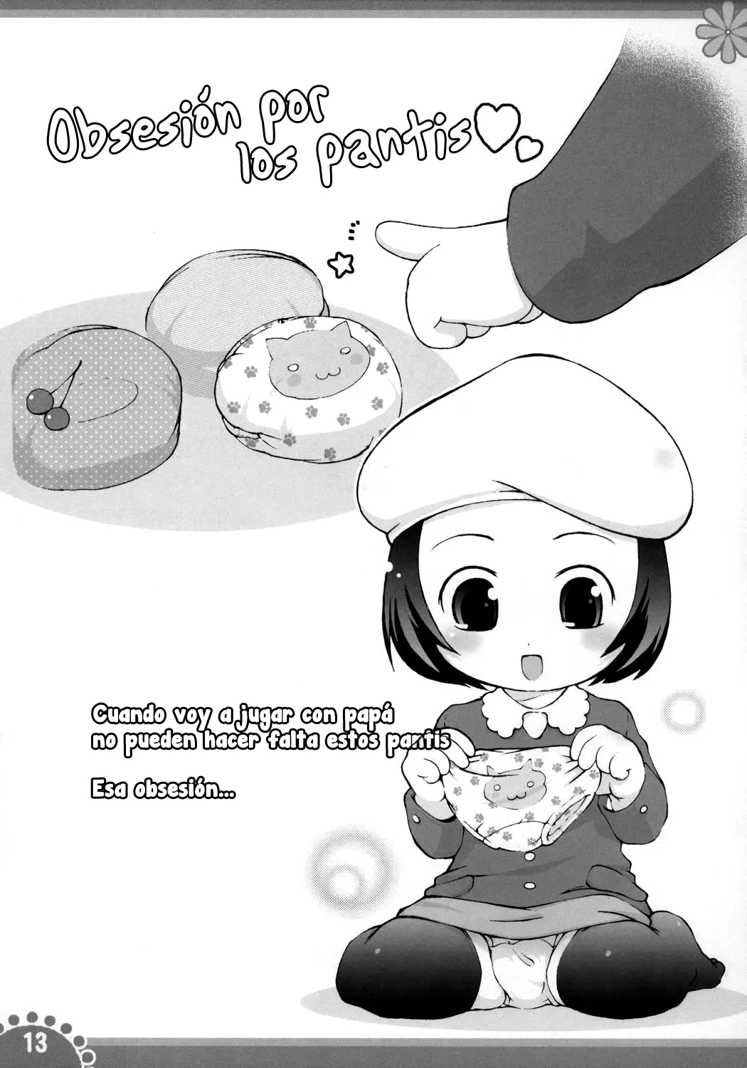 Página 12