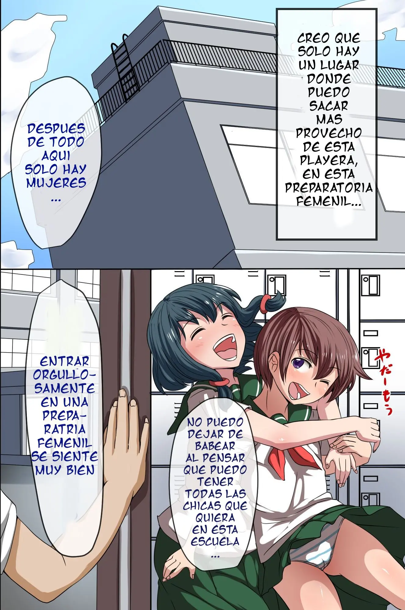 Página 15
