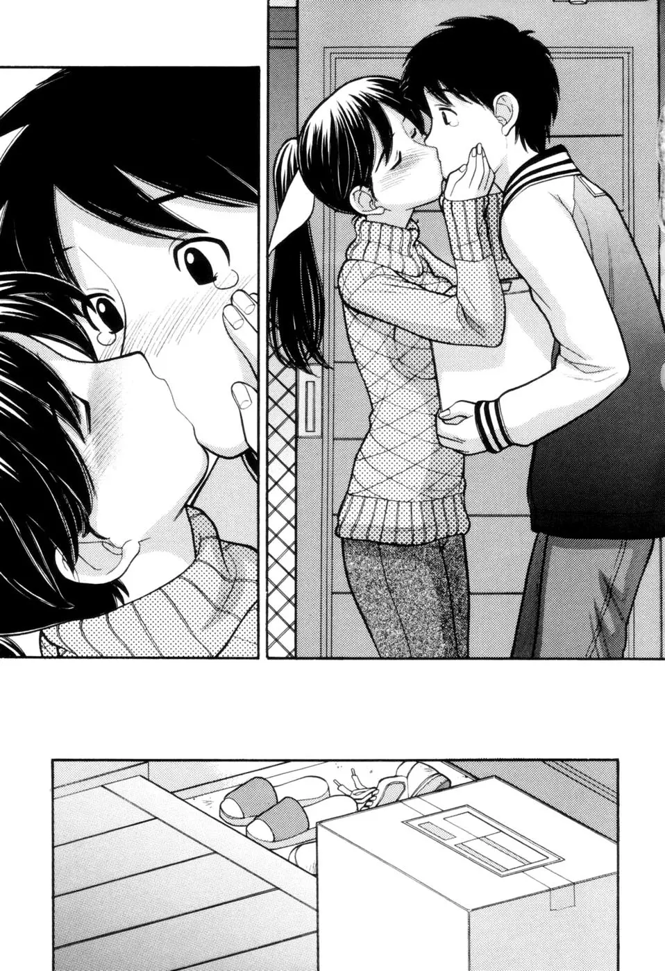 Página 13