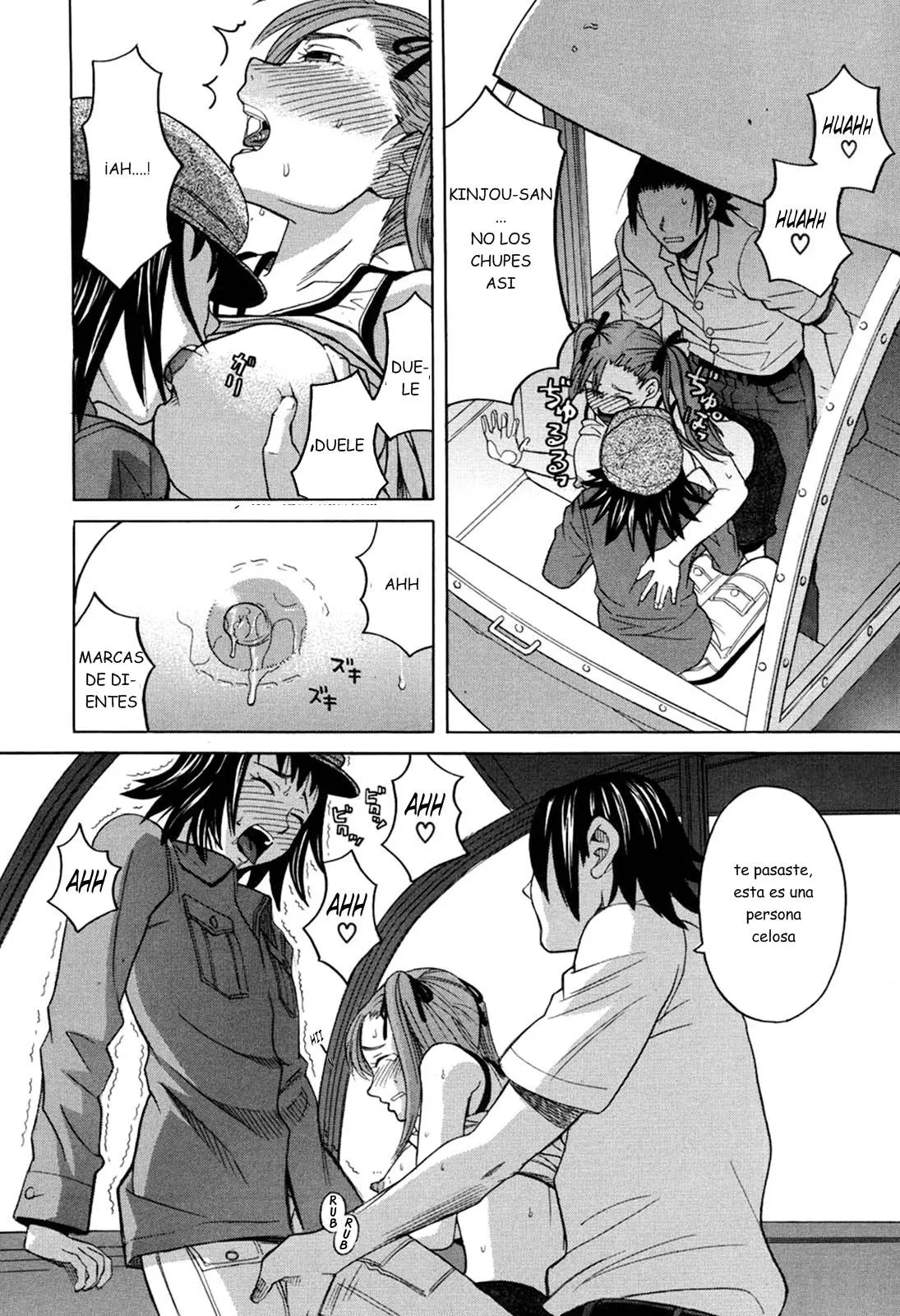 Página 76