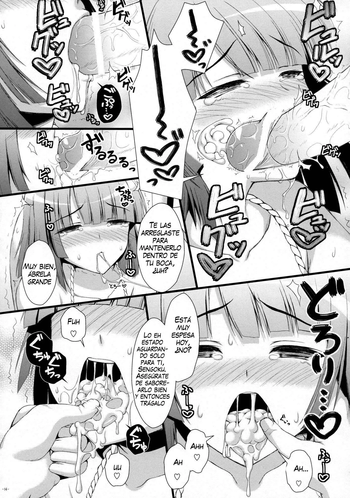 Página 13