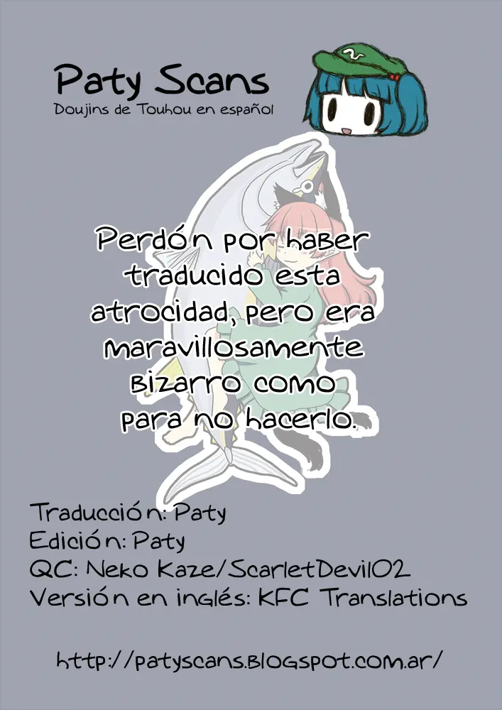Página 17