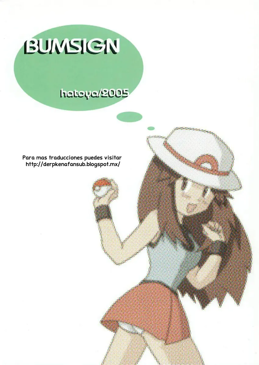 Página 18