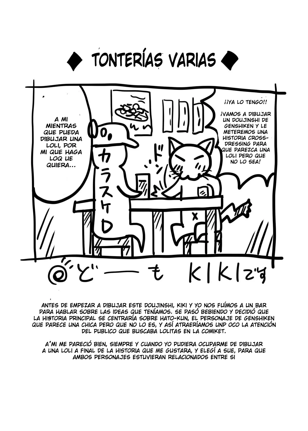 Página 24
