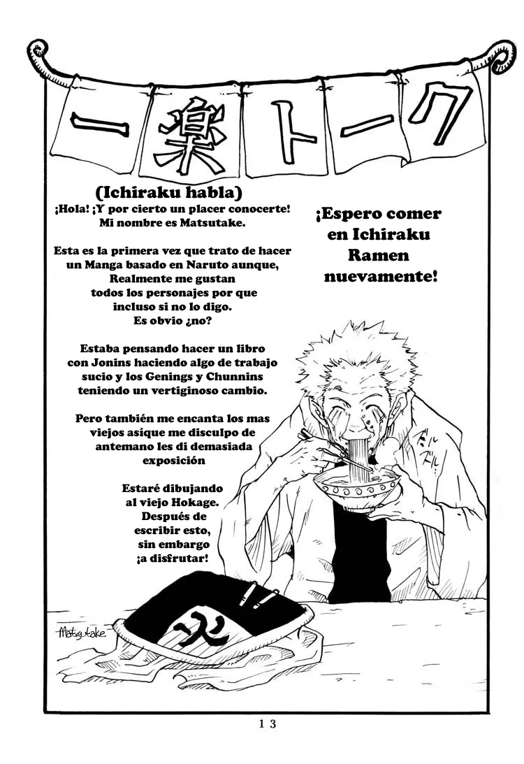 Página 33