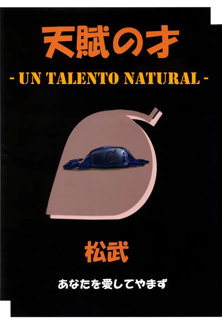 Página 34