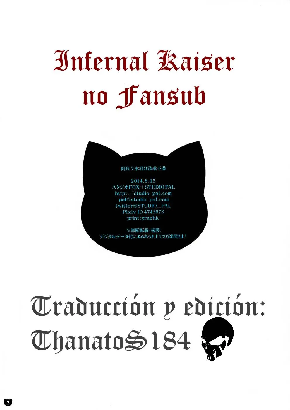 Página 14
