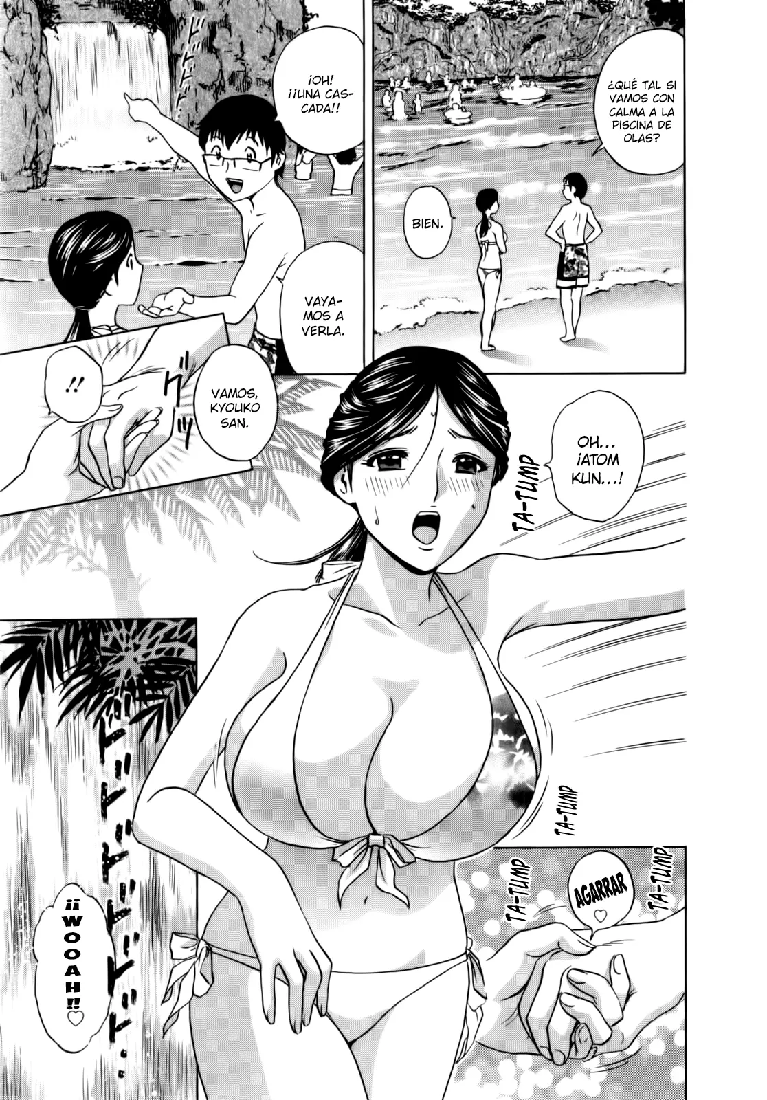 Página 124