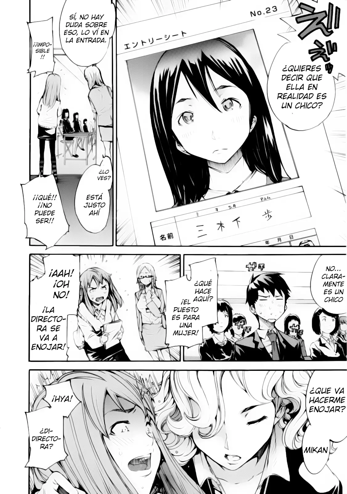Página 18