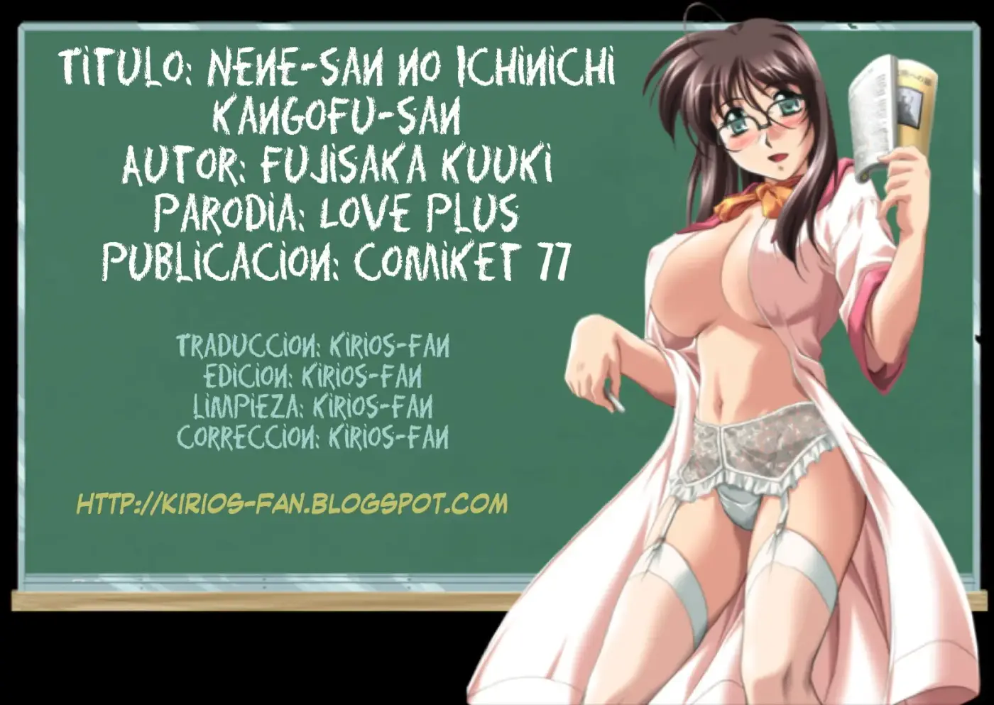 Página 16