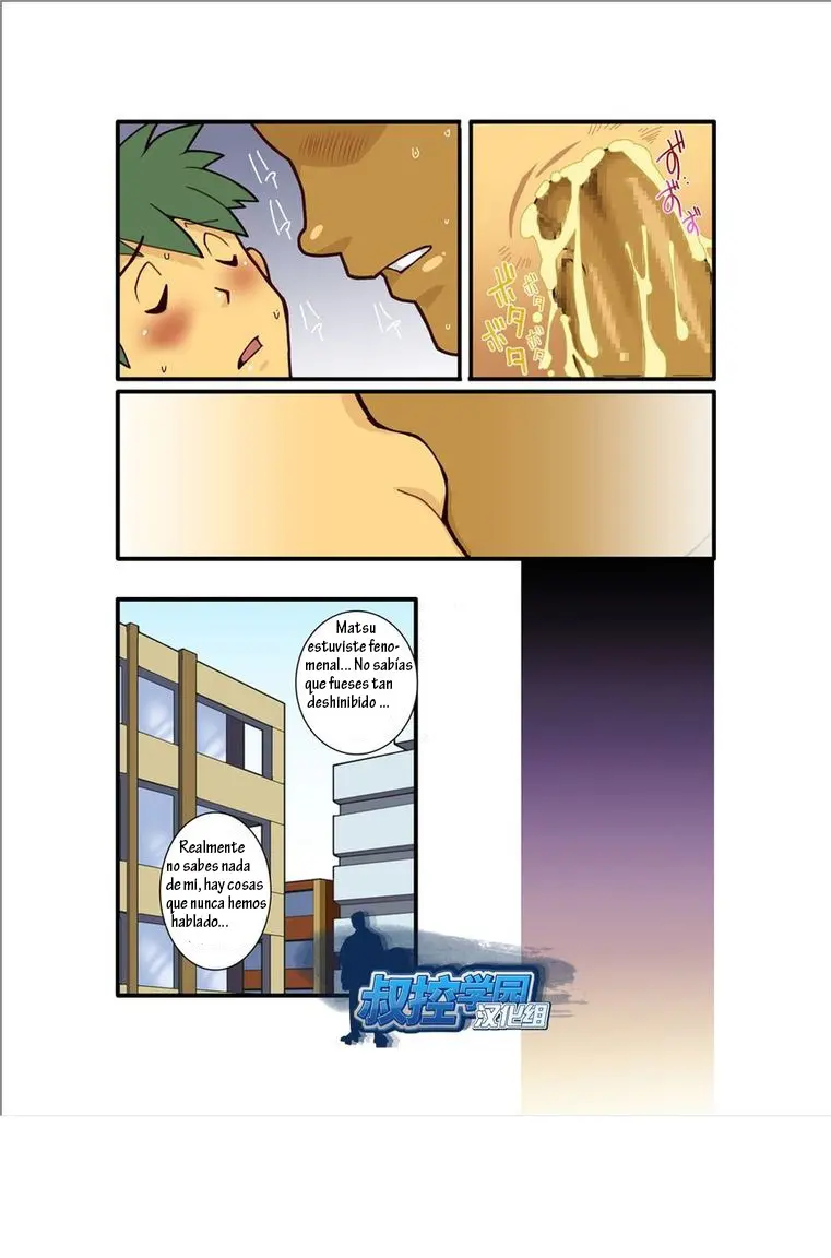 Página 19