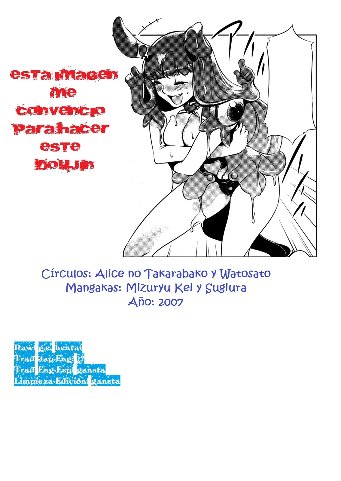 Página 23