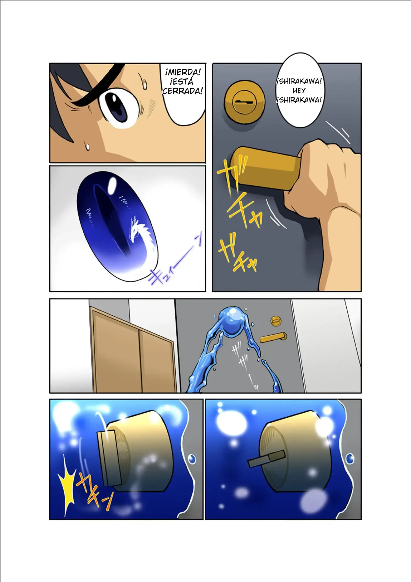 Página 12