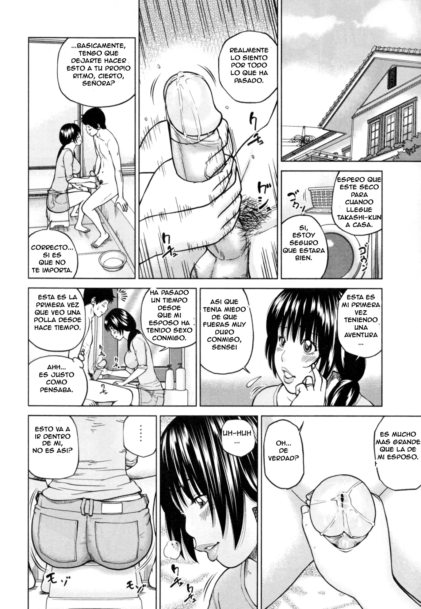Página 18