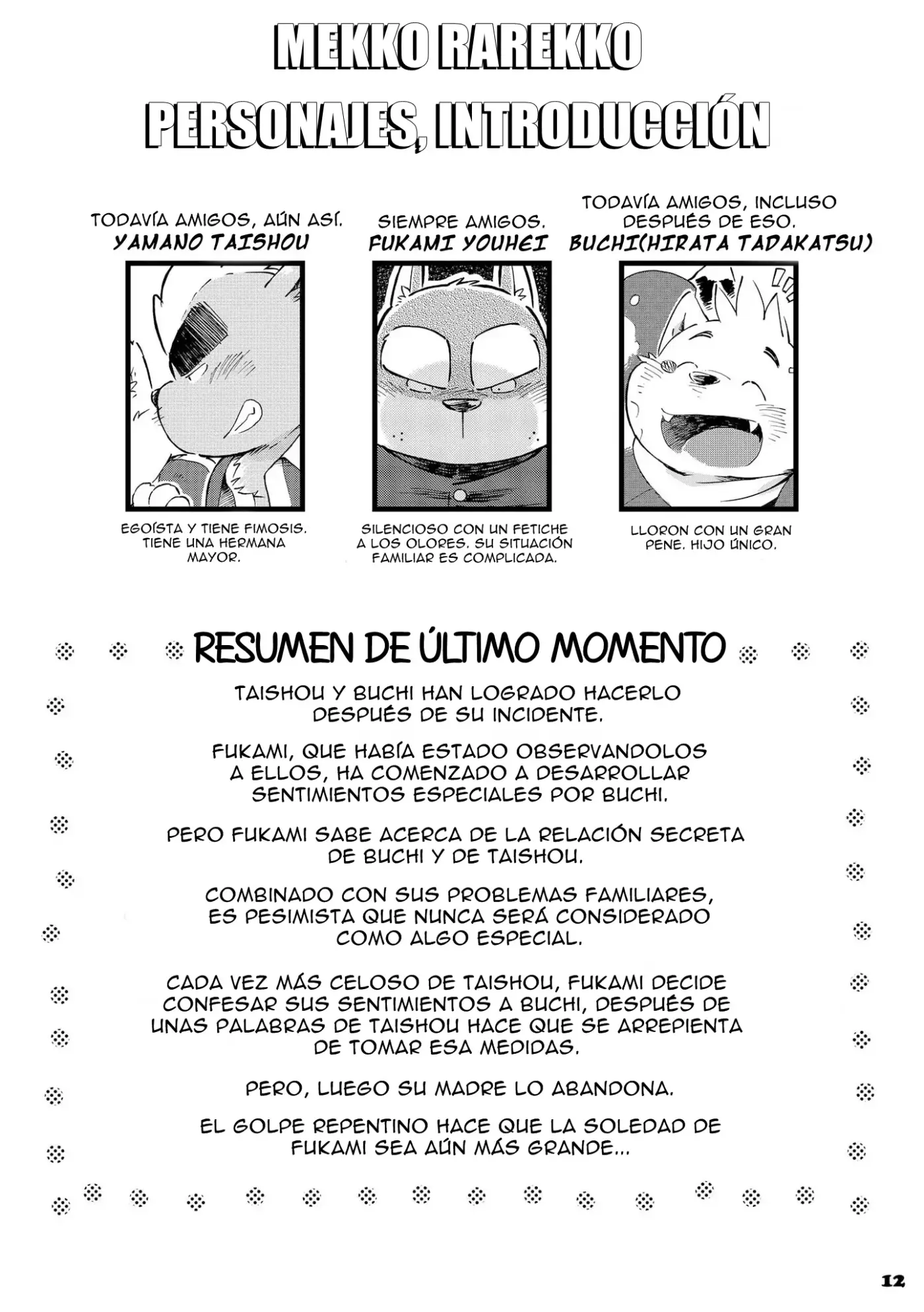 Página 11
