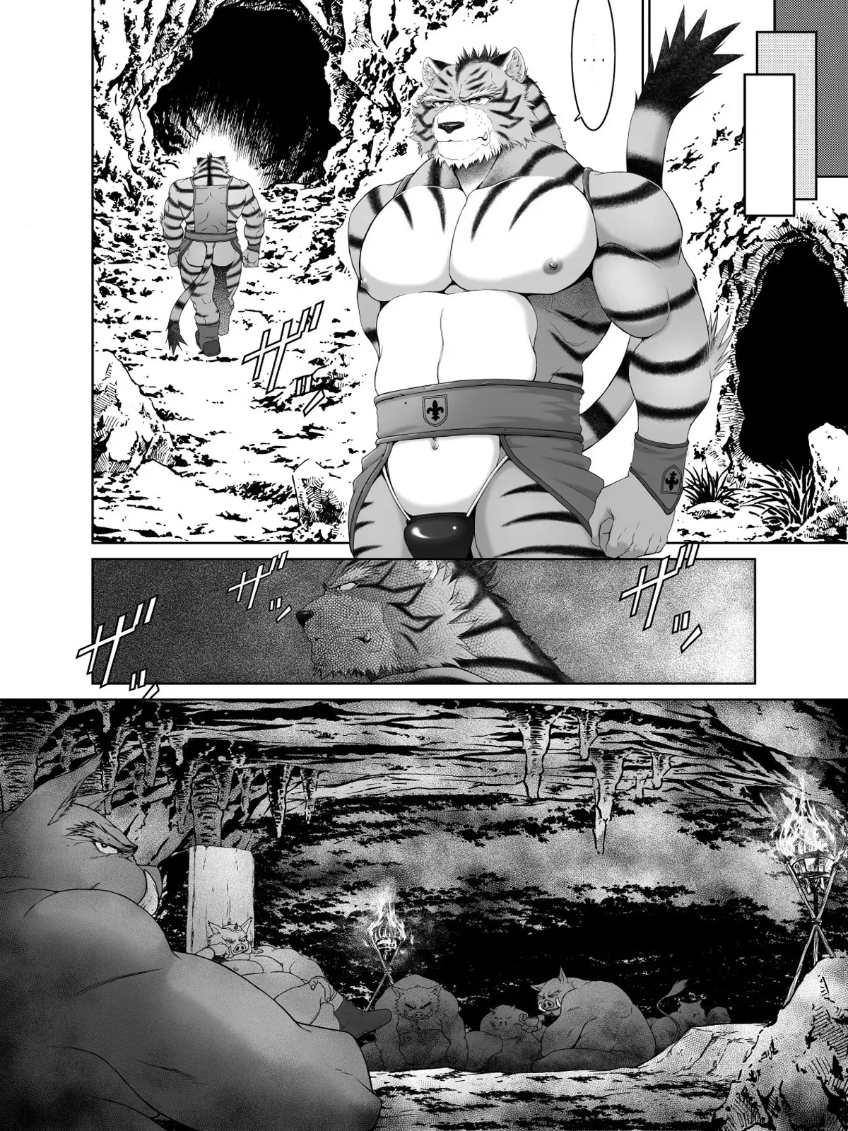 Página 13