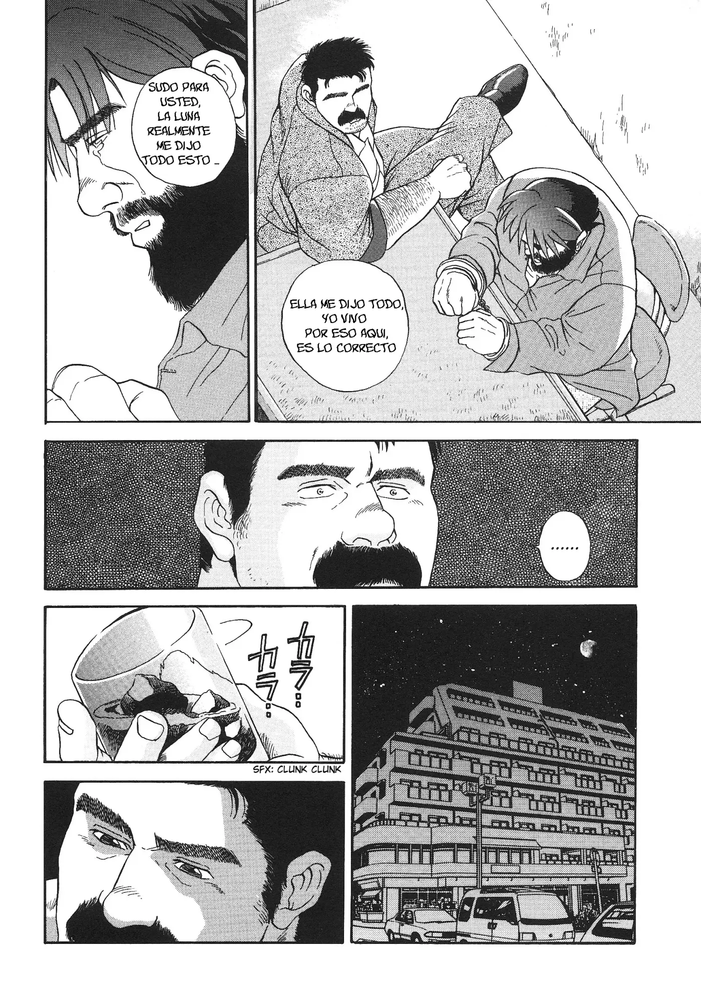 Página 12