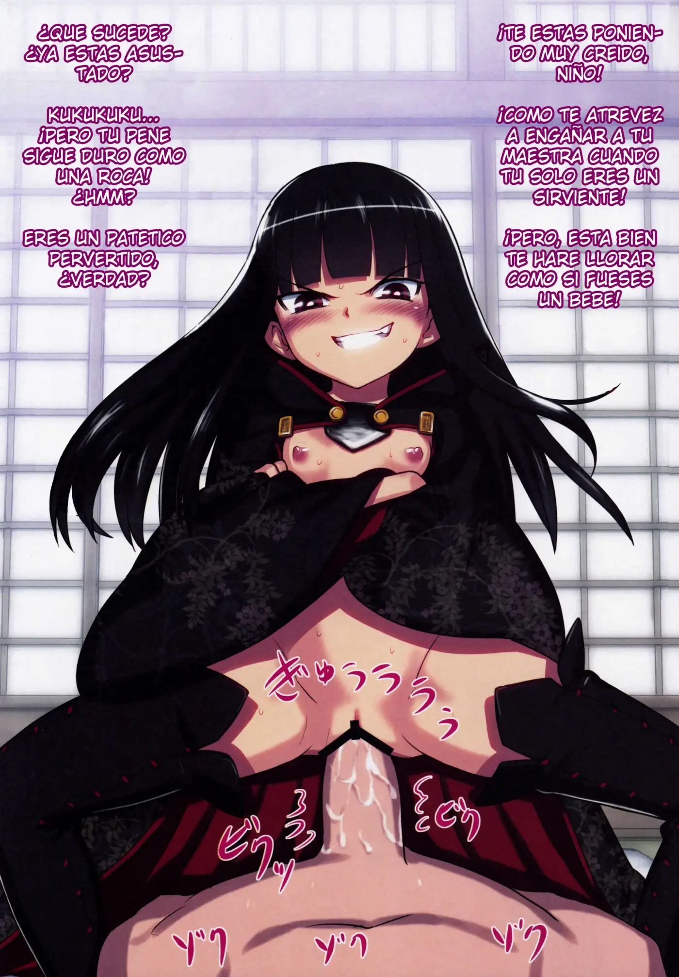 Página 59